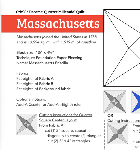 QMQ 07: Massachusetts Block